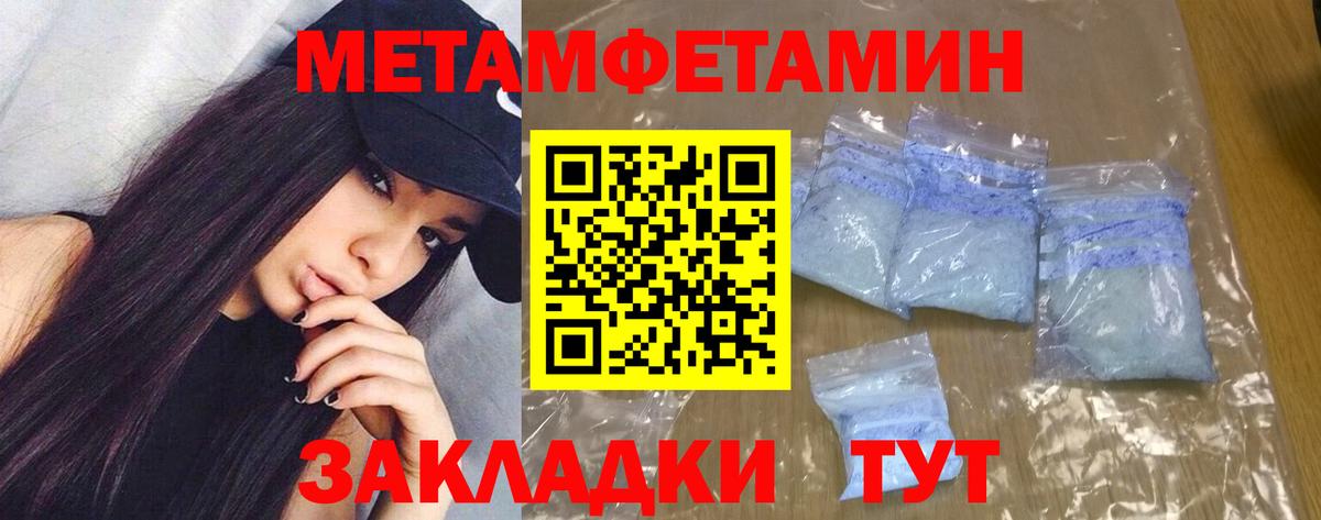 Бошки Шишки  Ессентуки  Гашиш  Вход с VPN  Сколько стоит  Конопля  Меф кристаллы  Cocaine 