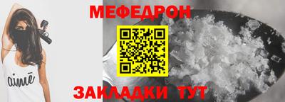 кокс Изобильный