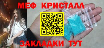 кокс Изобильный