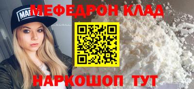 соль ск Ипатово