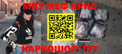 шишки Ирбит