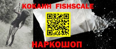 кокс Изобильный