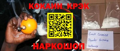шишки Ирбит
