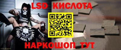 кокс Изобильный