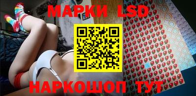 шишки Ирбит