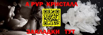 кокс Изобильный