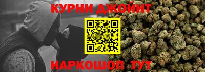 соль ск Ипатово