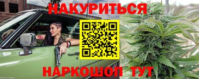 соль ск Ипатово