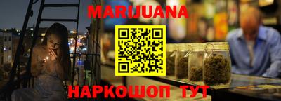 кокс Изобильный