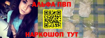 кокс Изобильный