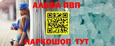 кокс Изобильный