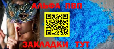 кокс Изобильный