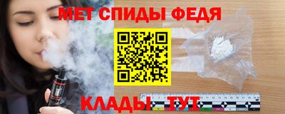 соль ск Ипатово