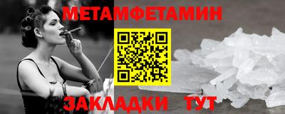 кокс Изобильный