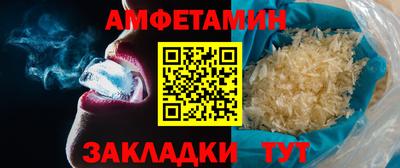 кокс Изобильный