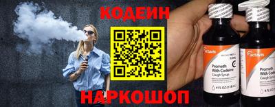 кокс Изобильный