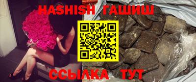 кокс Изобильный