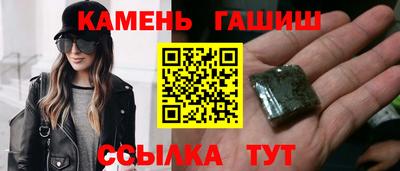 кокс Изобильный