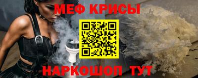 кокс Изобильный