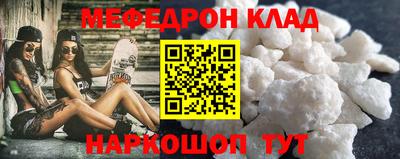 кокс Изобильный