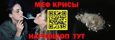 кокс Изобильный